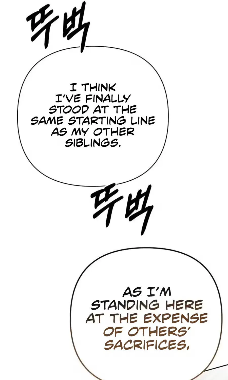 New Employee Kim Chul-Soo Chapter 153 page 49 - 