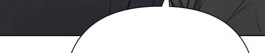 New Employee Kim Chul-Soo Chapter 153 page 62 - 