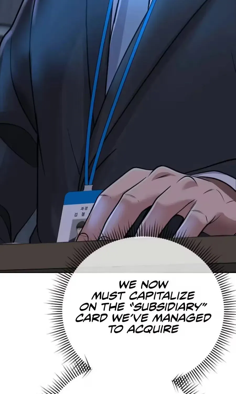 New Employee Kim Chul-Soo Chapter 153 page 87 - 