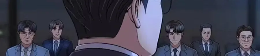 New Employee Kim Chul-Soo Chapter 153 page 100 - 