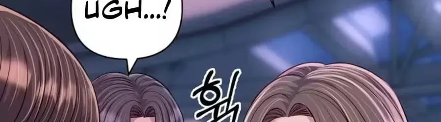 New Employee Kim Chul-Soo Chapter 154 page 102 - 