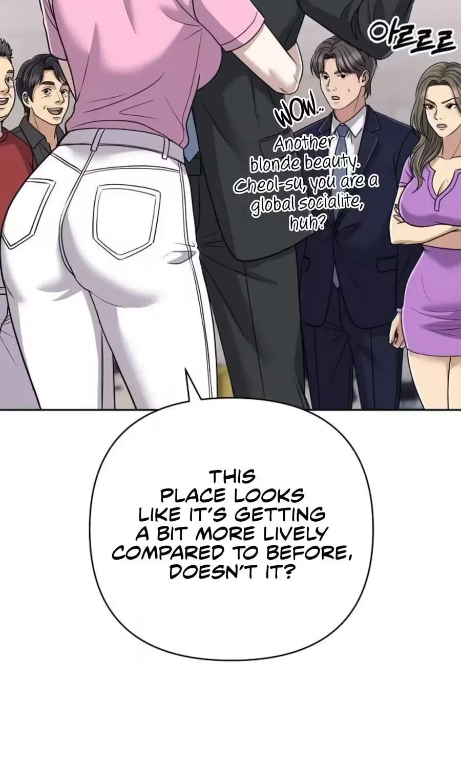 New Employee Kim Chul-Soo Chapter 154 page 125 - 