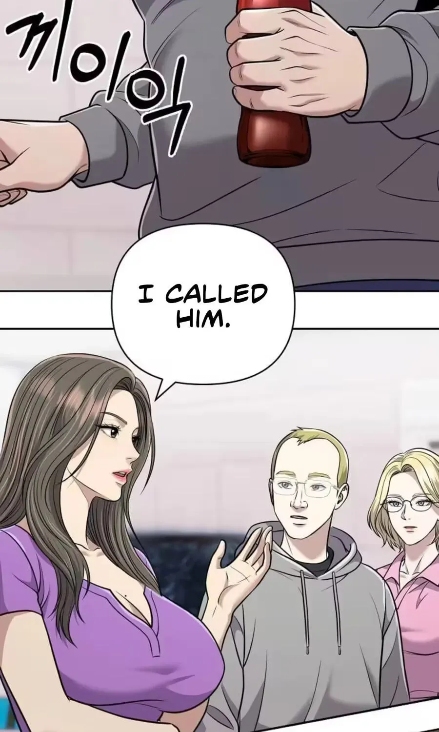 New Employee Kim Chul-Soo Chapter 154 page 139 - 