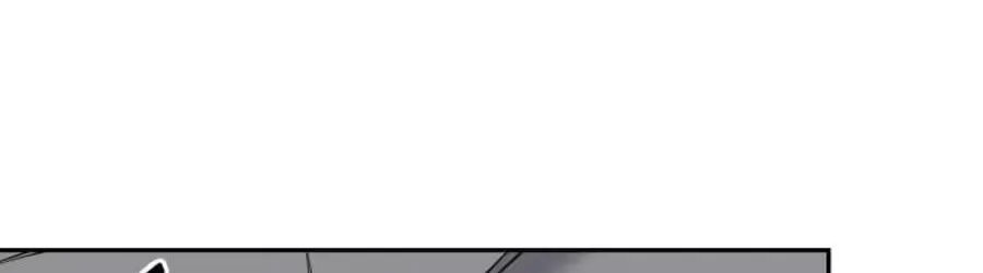 New Employee Kim Chul-Soo Chapter 154 page 162 - 