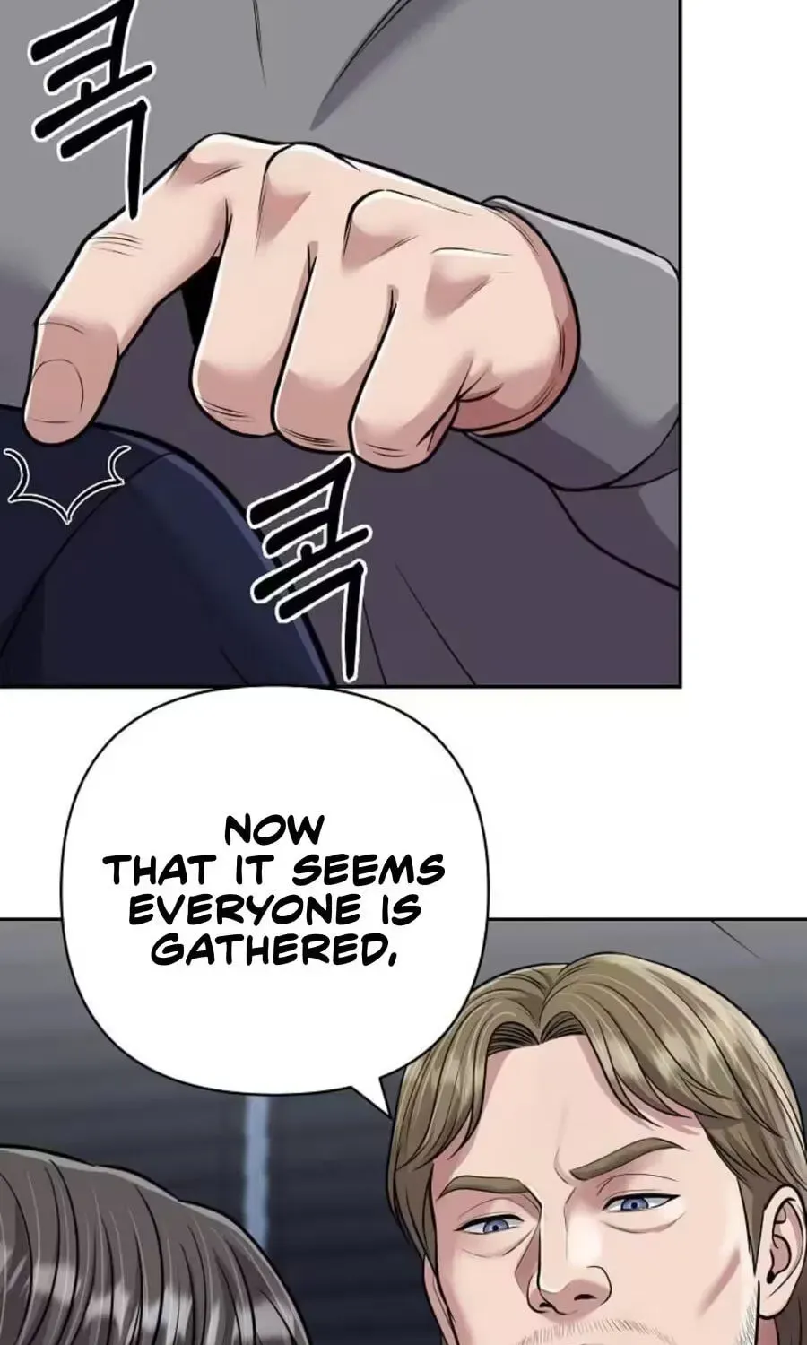 New Employee Kim Chul-Soo Chapter 154 page 163 - 
