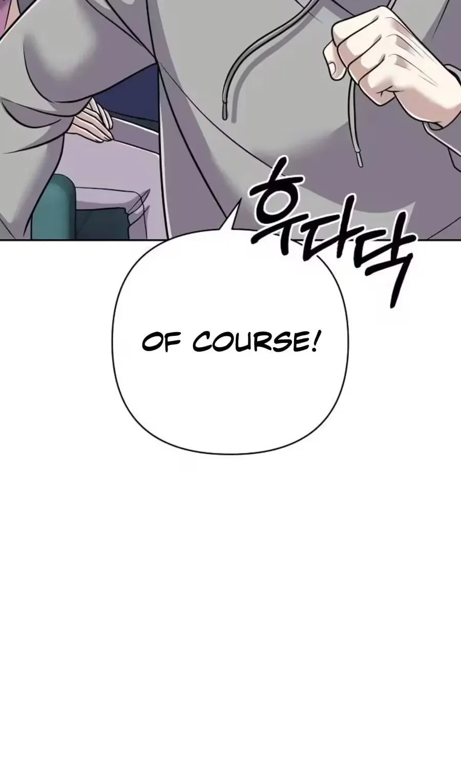 New Employee Kim Chul-Soo Chapter 154 page 175 - 