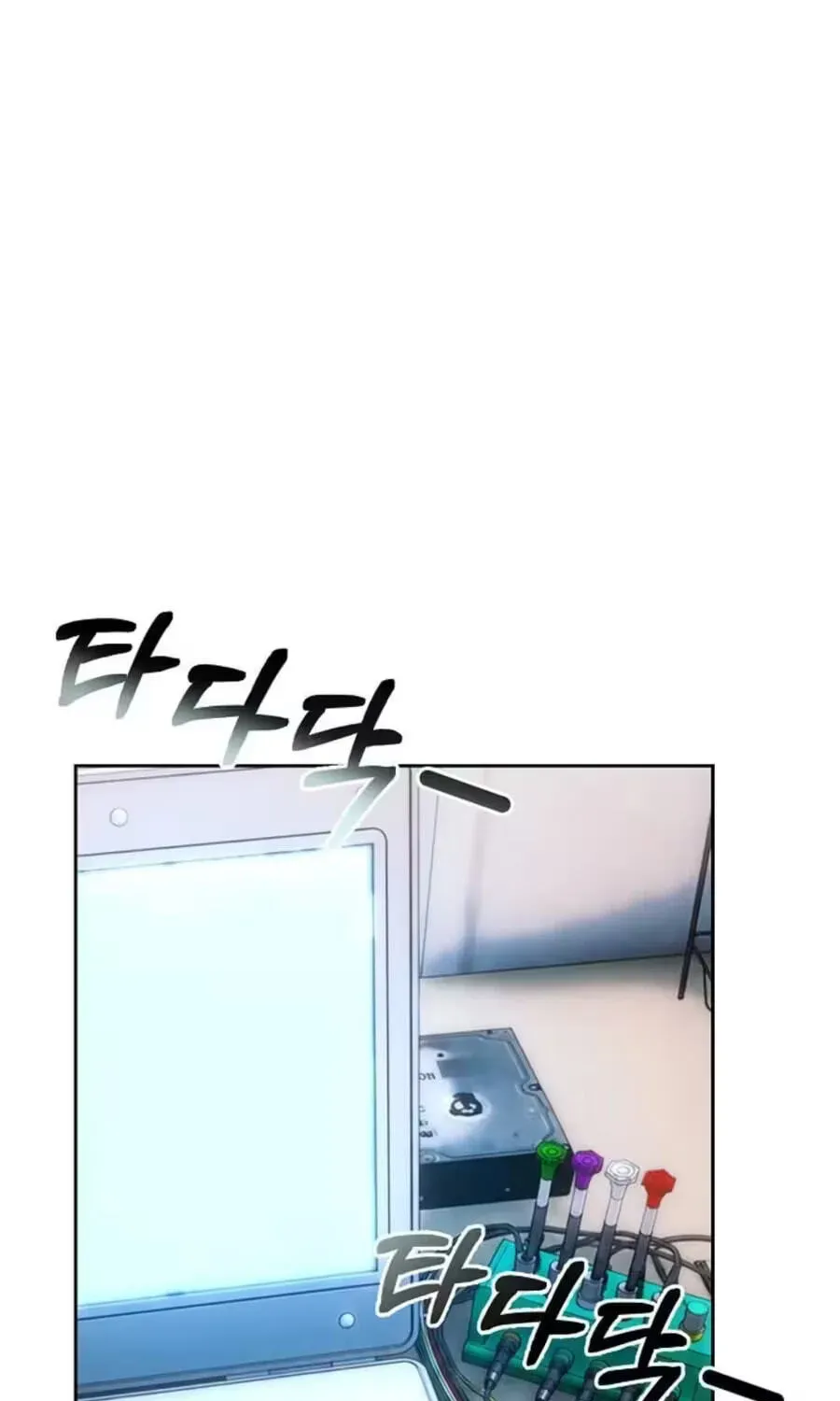 New Employee Kim Chul-Soo Chapter 154 page 177 - 