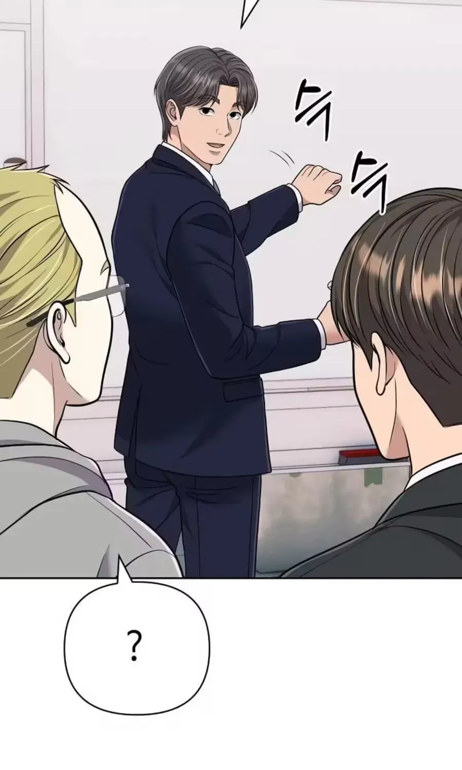 New Employee Kim Chul-Soo Chapter 154 page 199 - 