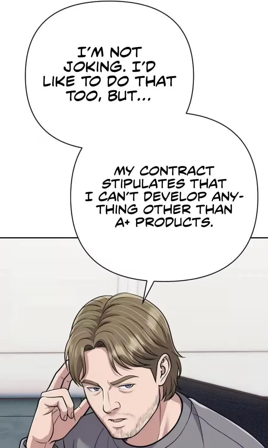 New Employee Kim Chul-Soo Chapter 154 page 217 - 