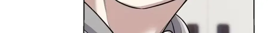 New Employee Kim Chul-Soo Chapter 154 page 230 - 