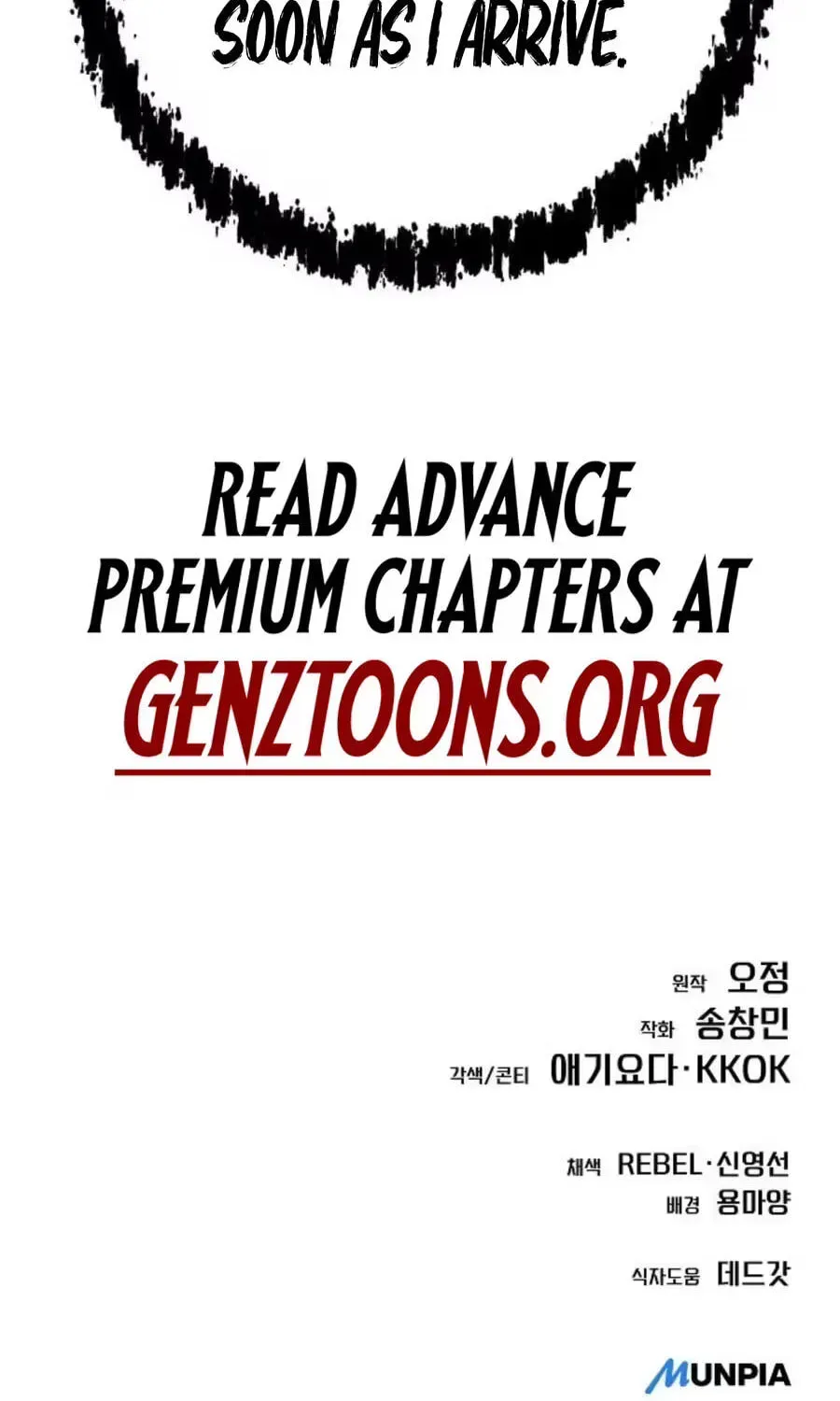 New Employee Kim Chul-Soo Chapter 154 page 269 - 