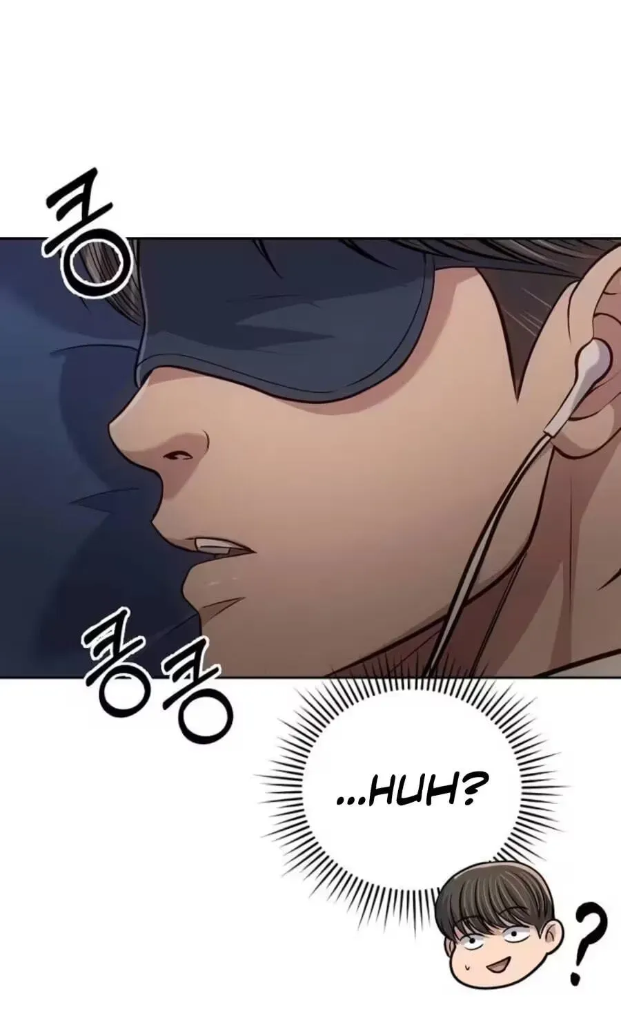 New Employee Kim Chul-Soo Chapter 154 page 63 - 