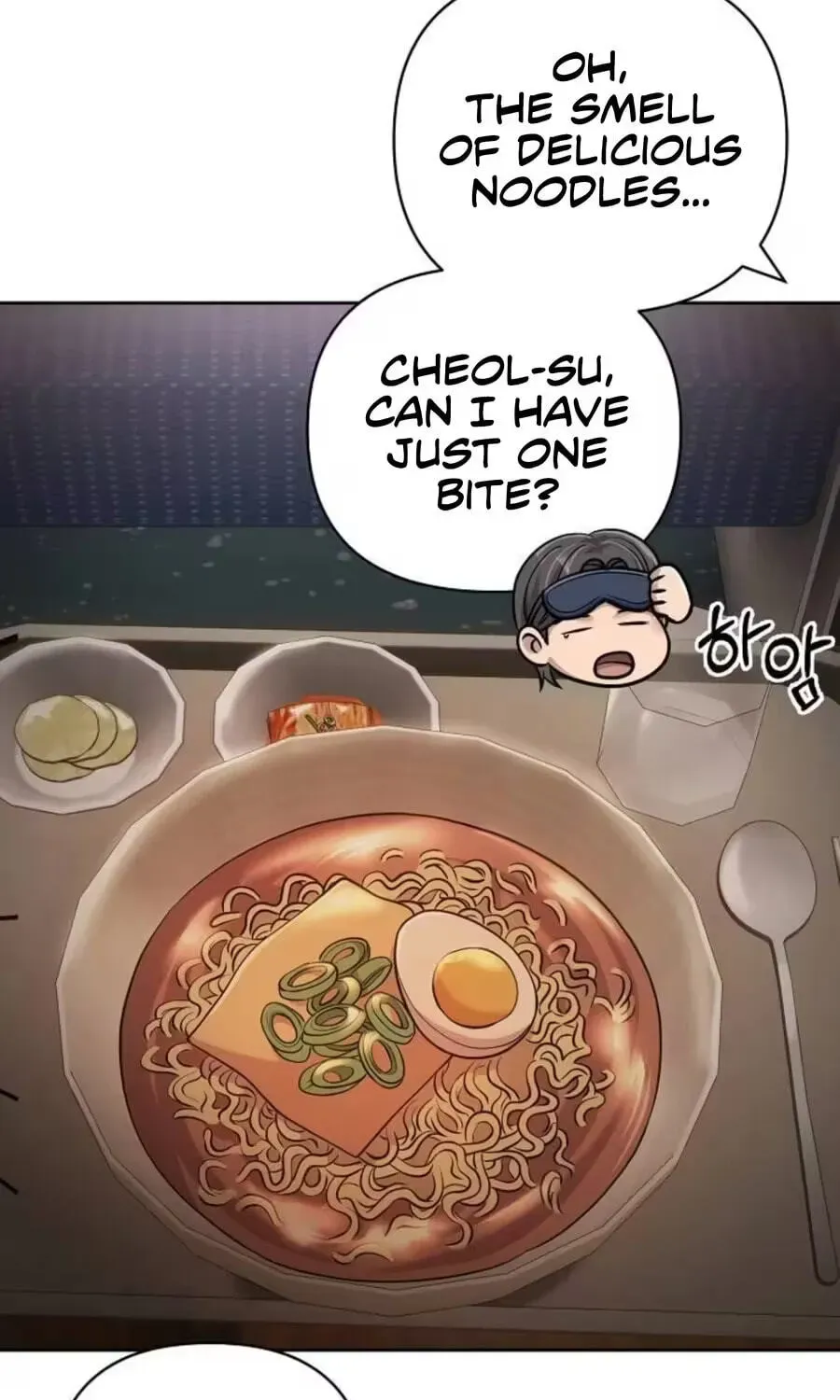 New Employee Kim Chul-Soo Chapter 154 page 65 - 
