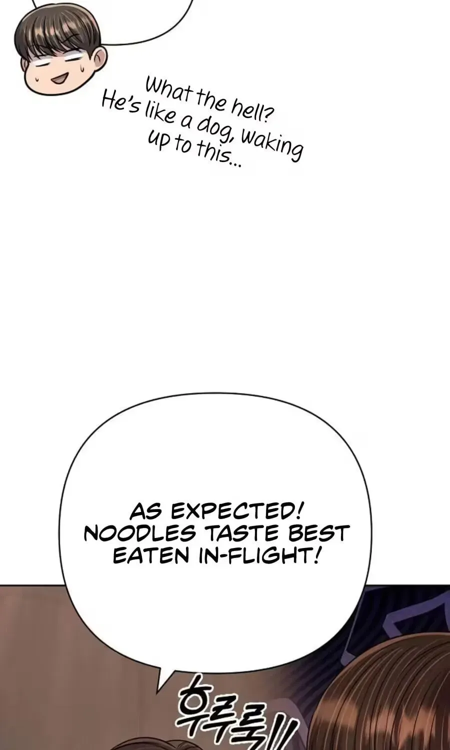 New Employee Kim Chul-Soo Chapter 154 page 67 - 