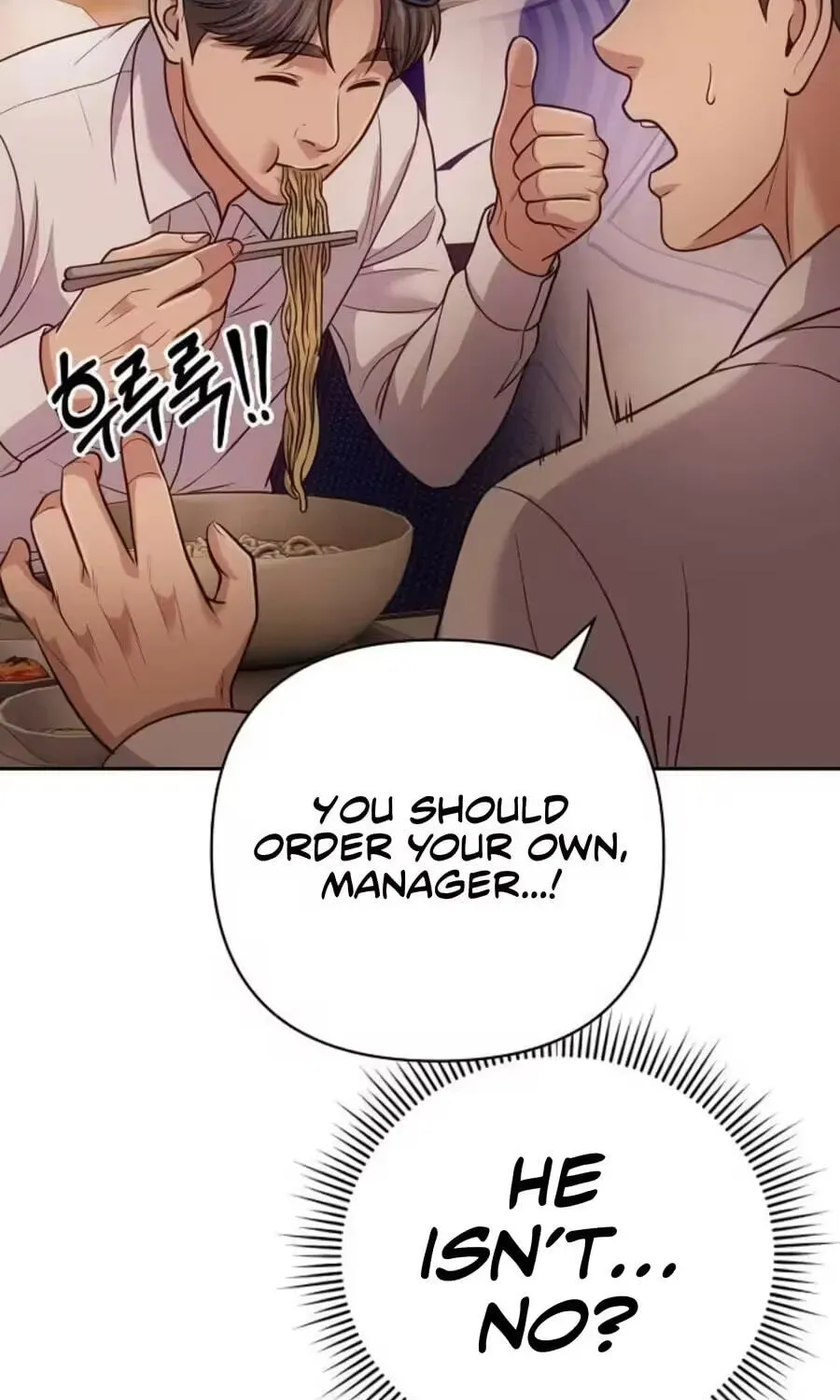 New Employee Kim Chul-Soo Chapter 154 page 69 - 