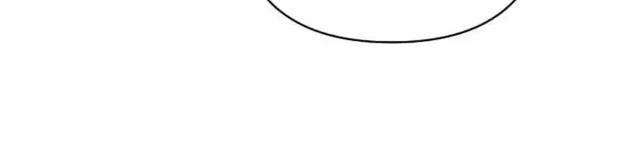New Employee Kim Chul-Soo Chapter 154 page 80 - 