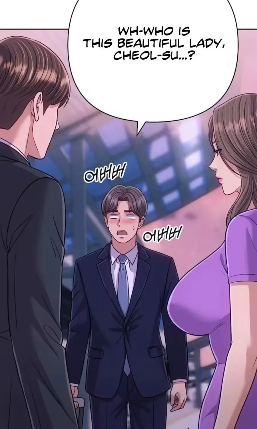 New Employee Kim Chul-Soo Chapter 154 page 89 - 