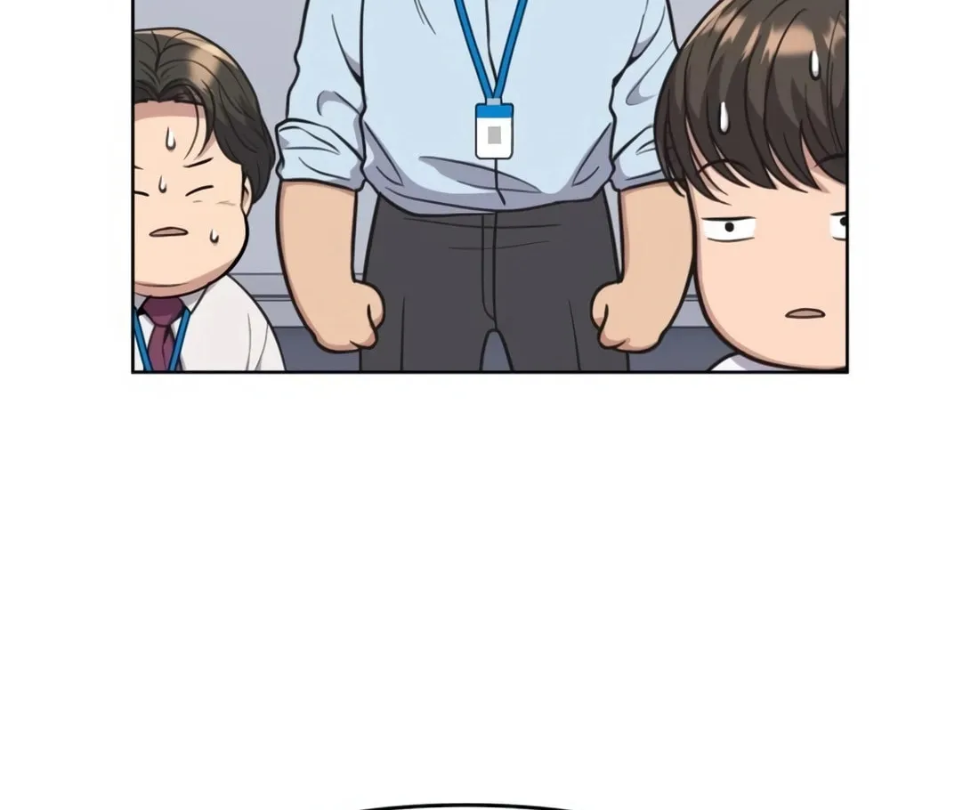 New Employee Kim Chul-Soo Chapter 16 page 105 - 
