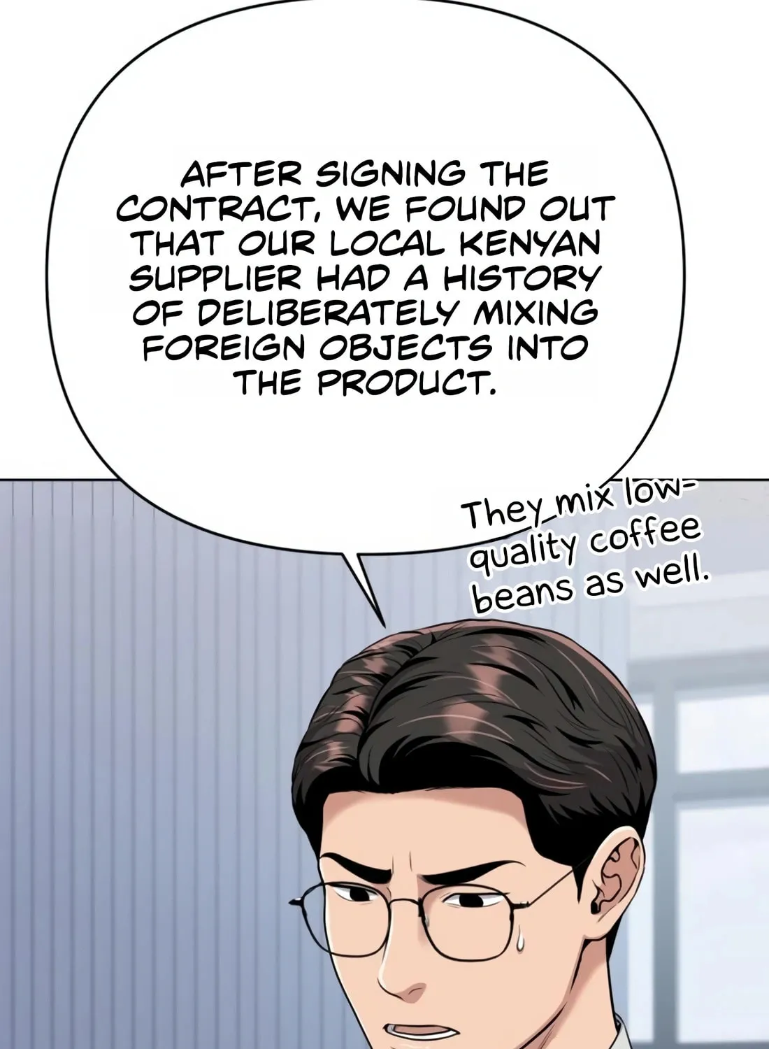 New Employee Kim Chul-Soo Chapter 16 page 106 - 