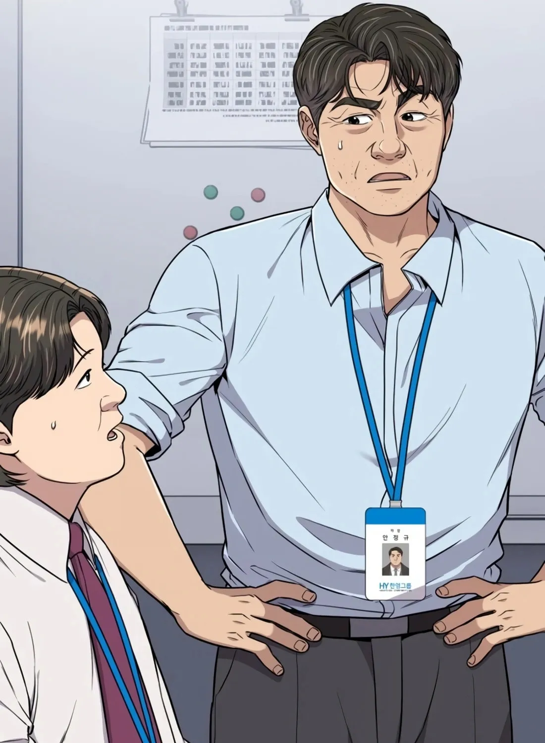New Employee Kim Chul-Soo Chapter 16 page 115 - 