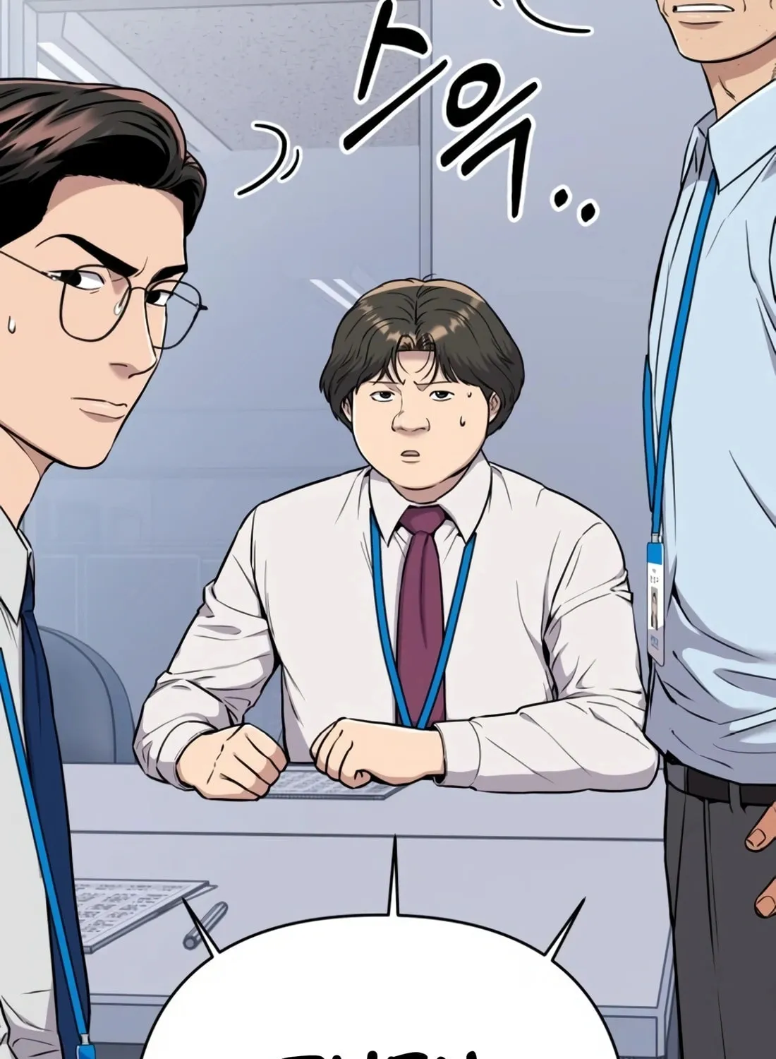 New Employee Kim Chul-Soo Chapter 16 page 121 - 