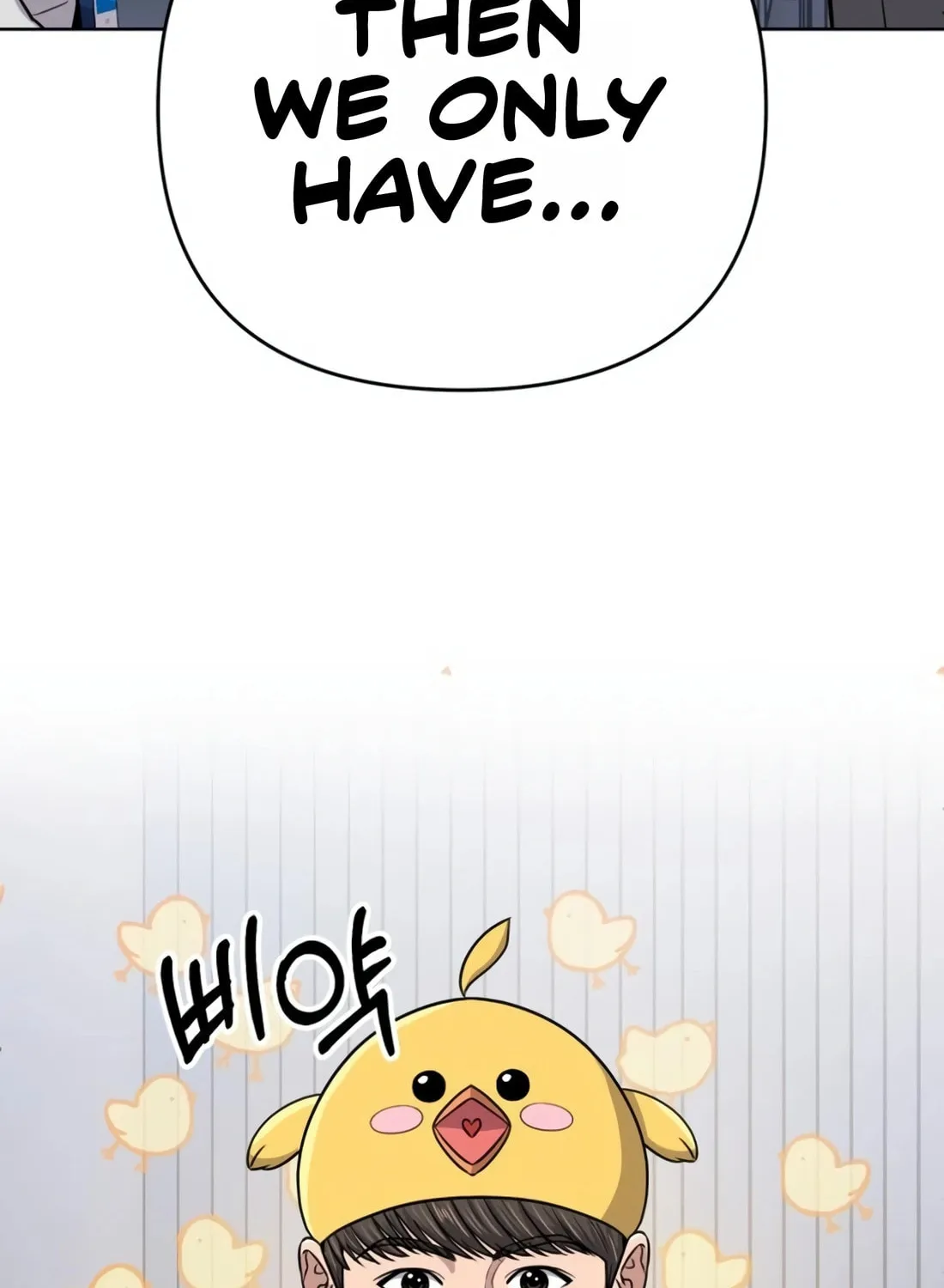 New Employee Kim Chul-Soo Chapter 16 page 122 - 