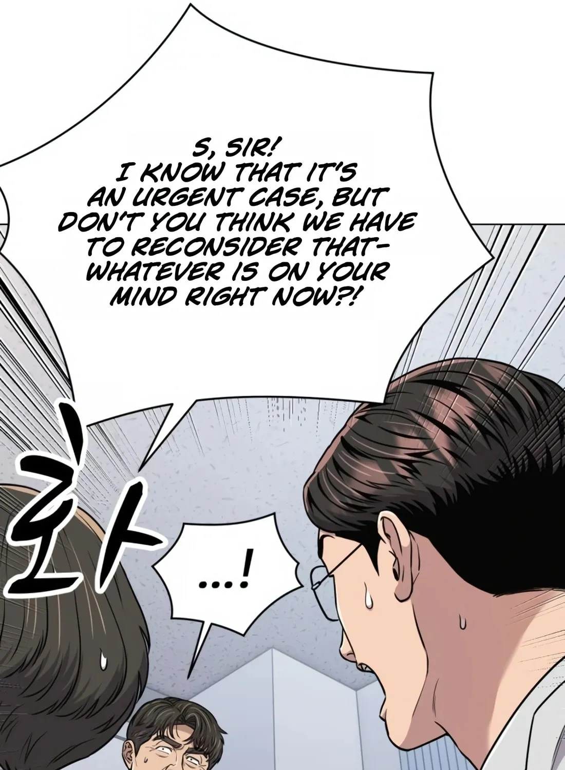 New Employee Kim Chul-Soo Chapter 16 page 125 - 