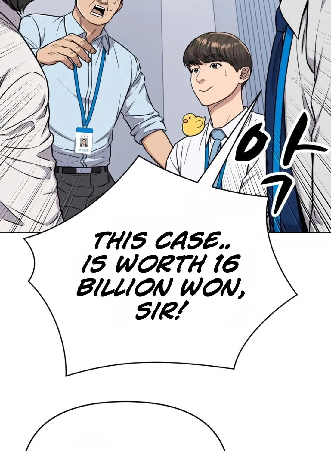 New Employee Kim Chul-Soo Chapter 16 page 126 - 