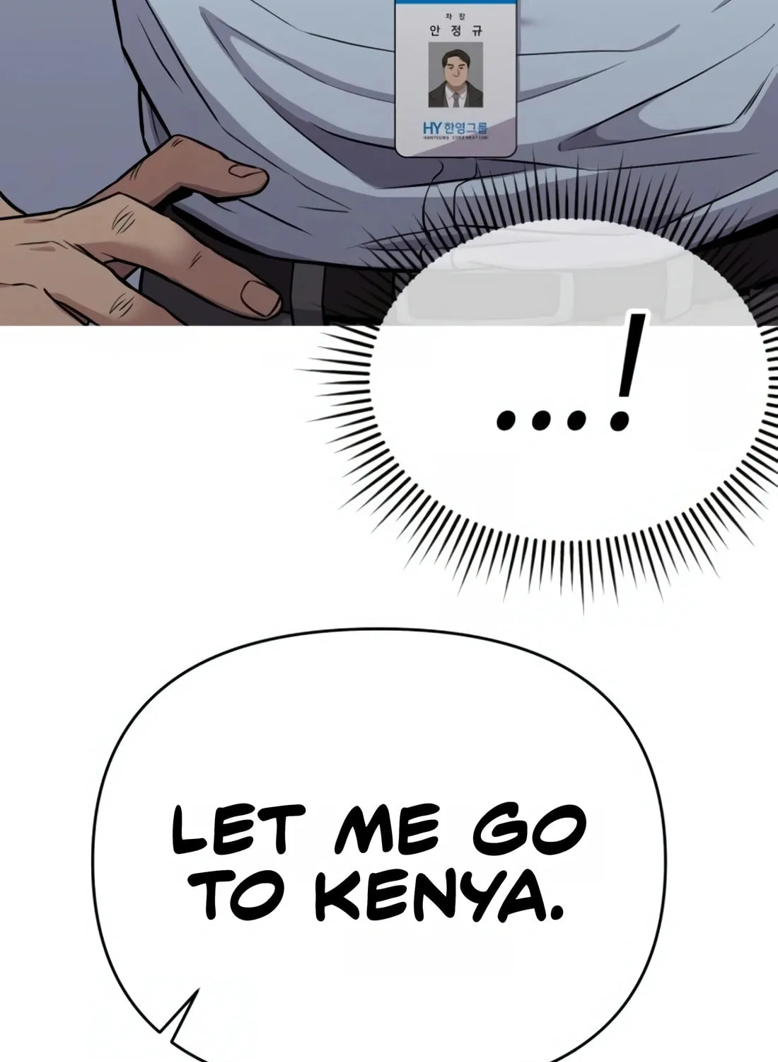 New Employee Kim Chul-Soo Chapter 16 page 138 - 