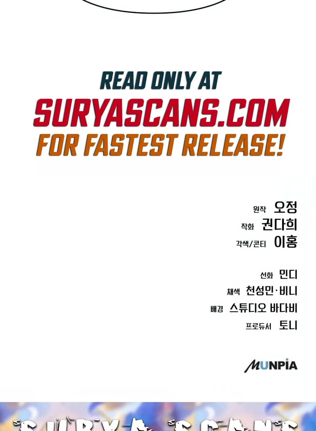 New Employee Kim Chul-Soo Chapter 16 page 139 - 