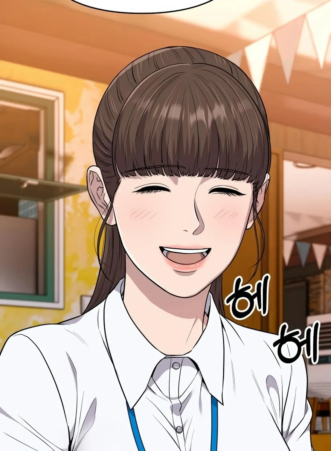 New Employee Kim Chul-Soo Chapter 16 page 22 - 