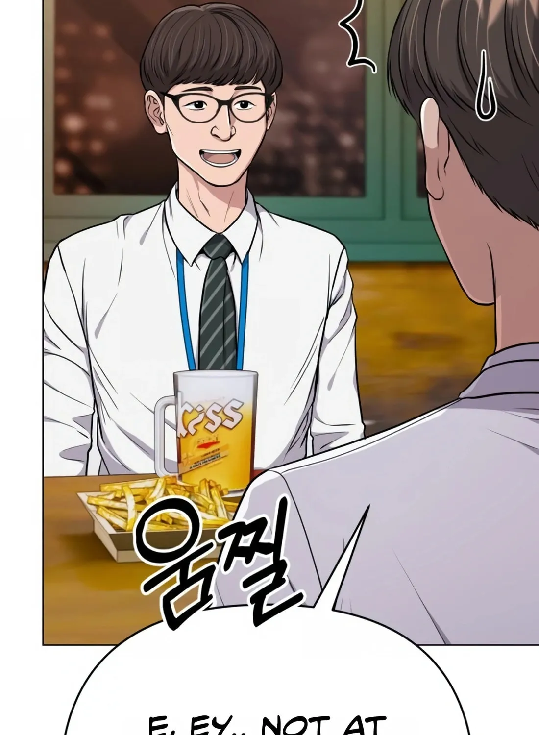 New Employee Kim Chul-Soo Chapter 16 page 47 - 