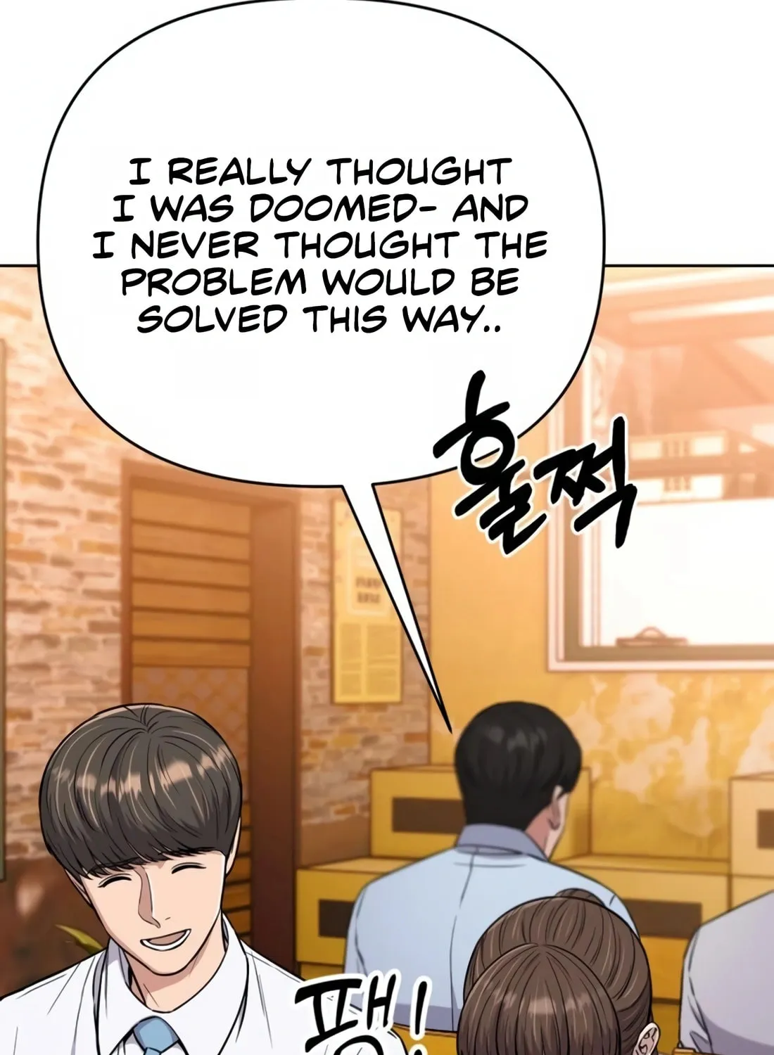New Employee Kim Chul-Soo Chapter 16 page 7 - 