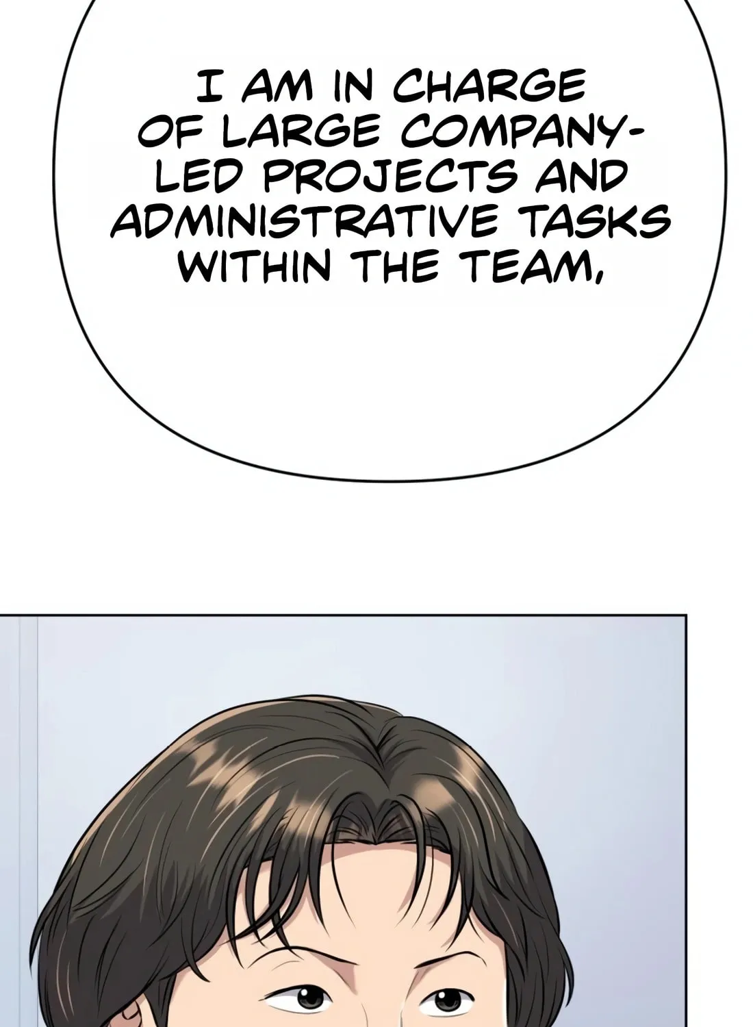 New Employee Kim Chul-Soo Chapter 16 page 74 - 