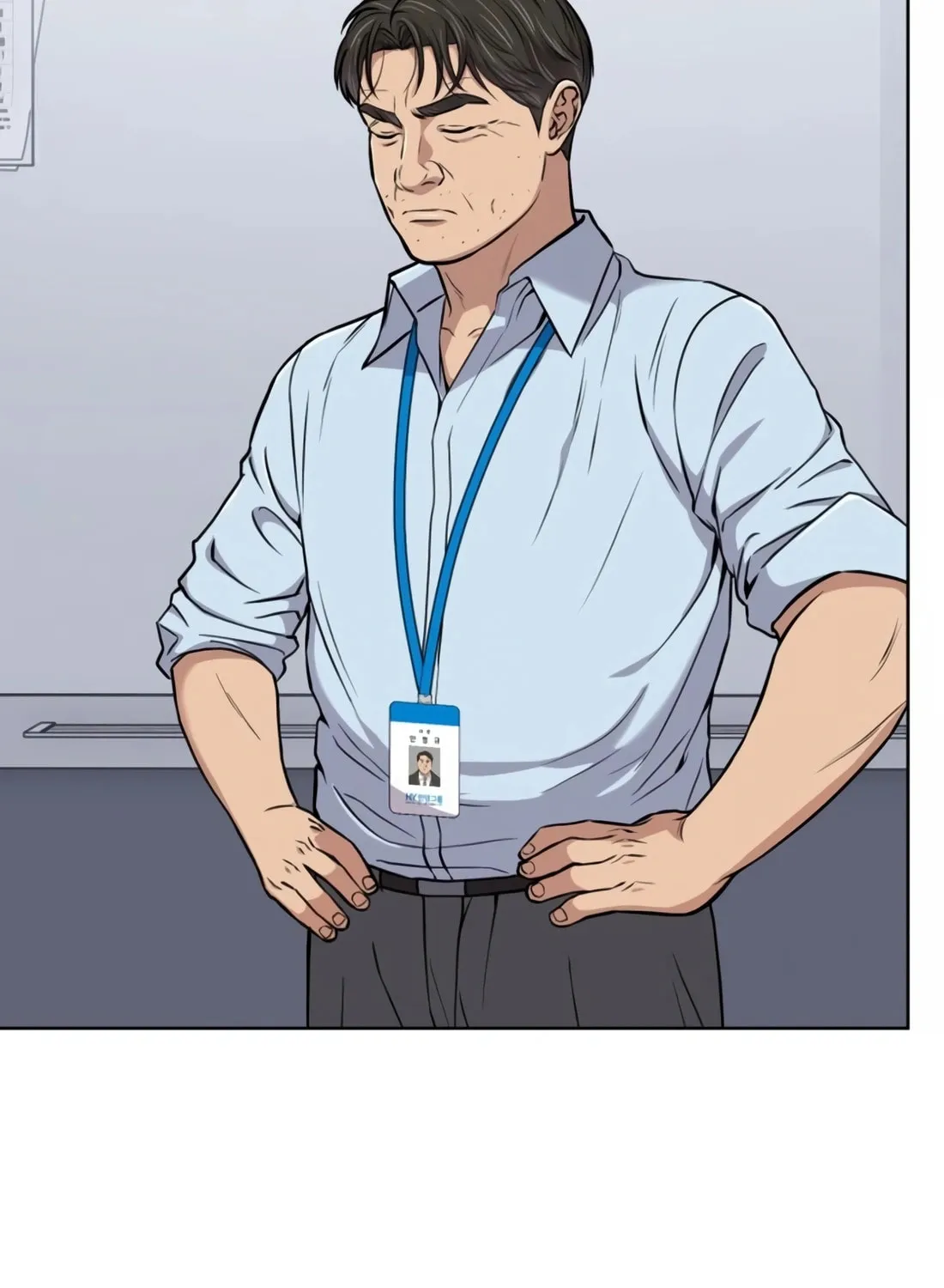 New Employee Kim Chul-Soo Chapter 16 page 78 - 