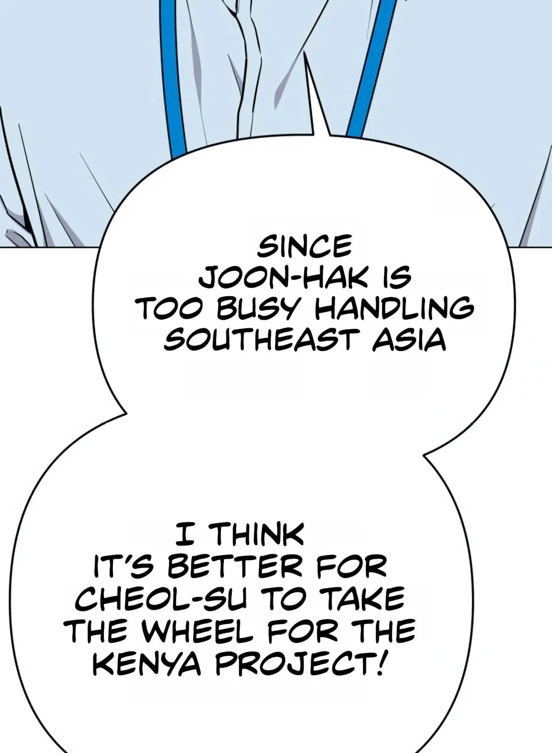 New Employee Kim Chul-Soo Chapter 16 page 87 - 