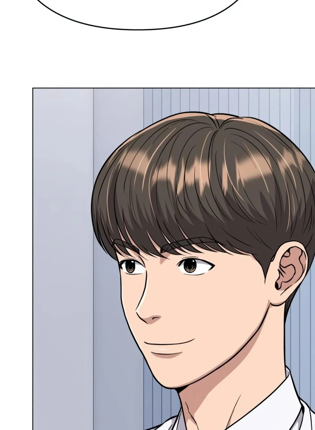 New Employee Kim Chul-Soo Chapter 16 page 88 - 