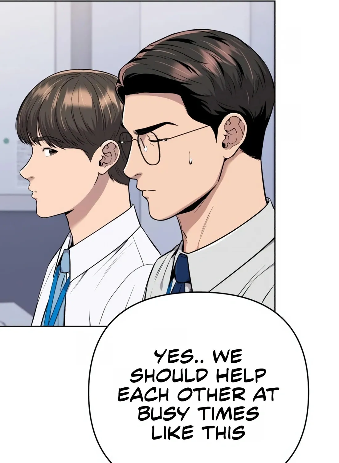 New Employee Kim Chul-Soo Chapter 17 page 11 - 