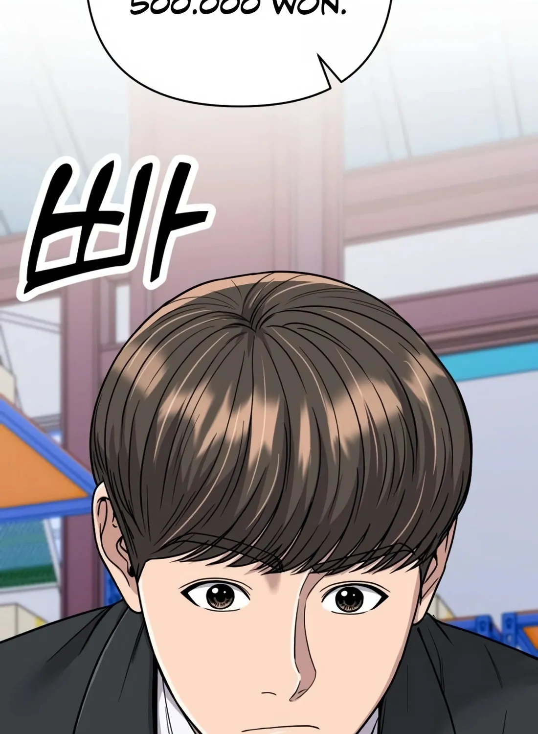 New Employee Kim Chul-Soo Chapter 17 page 111 - 