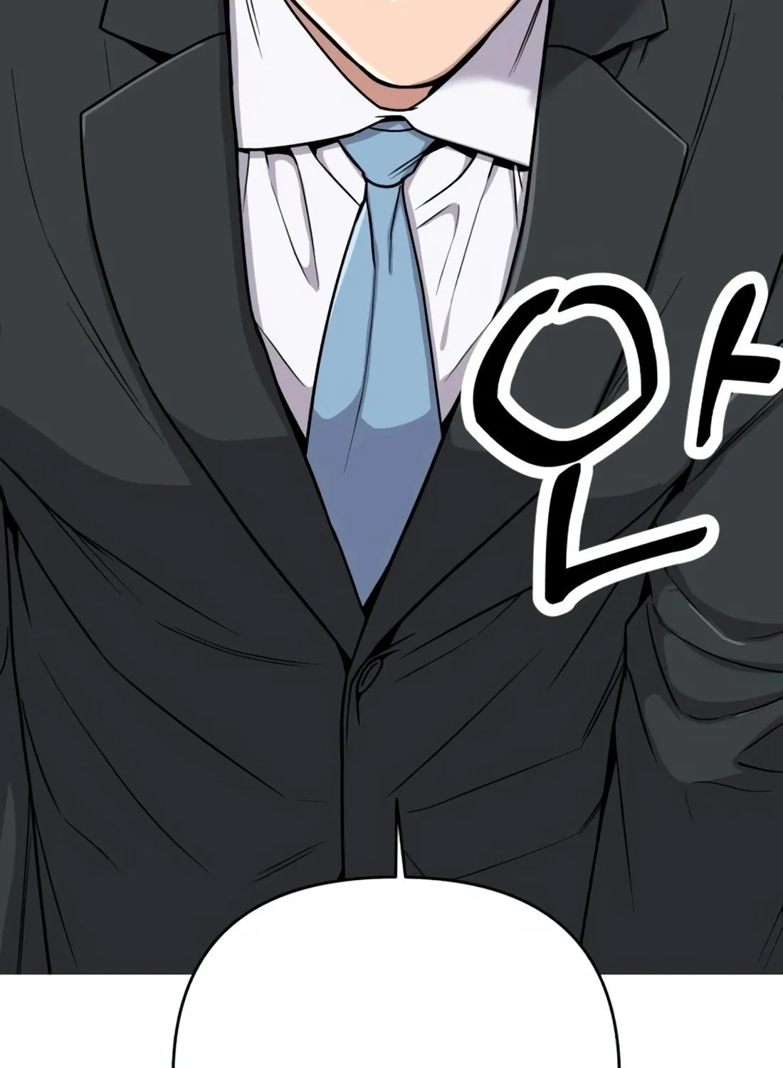 New Employee Kim Chul-Soo Chapter 17 page 112 - 