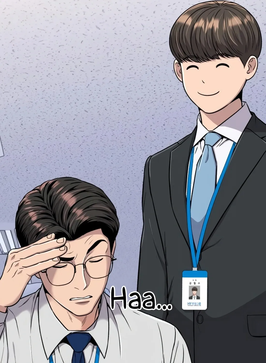 New Employee Kim Chul-Soo Chapter 17 page 125 - 