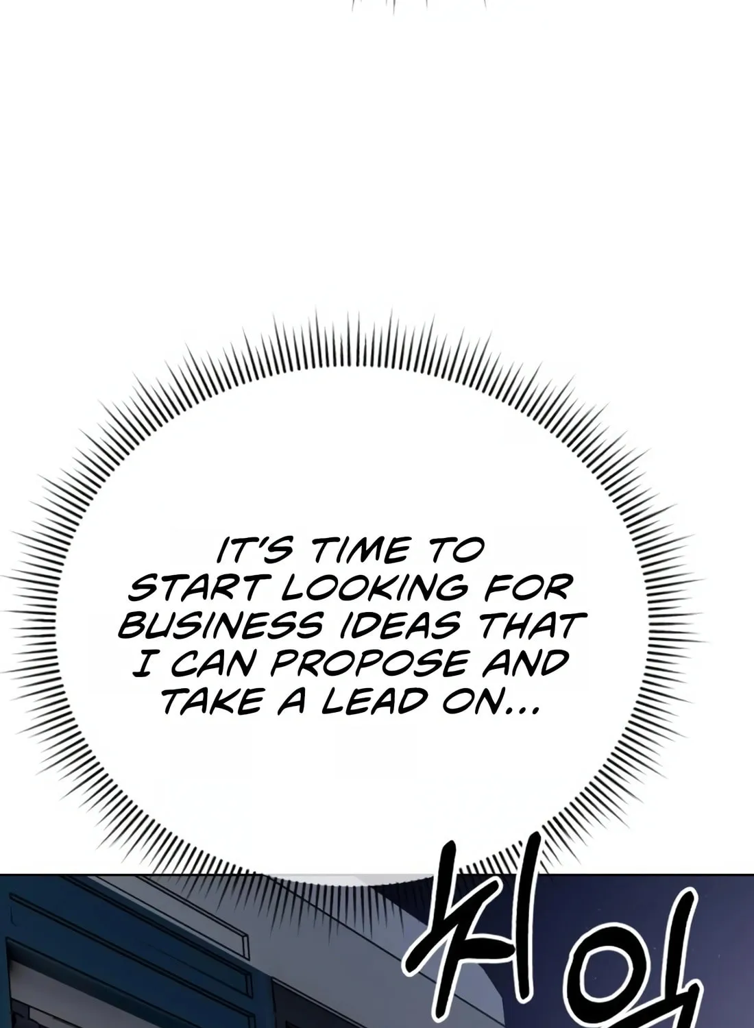 New Employee Kim Chul-Soo Chapter 17 page 137 - 