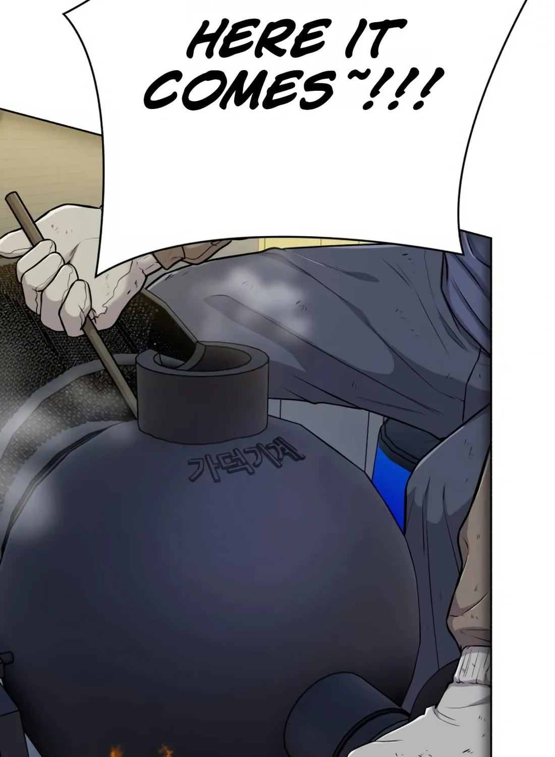 New Employee Kim Chul-Soo Chapter 17 page 144 - 