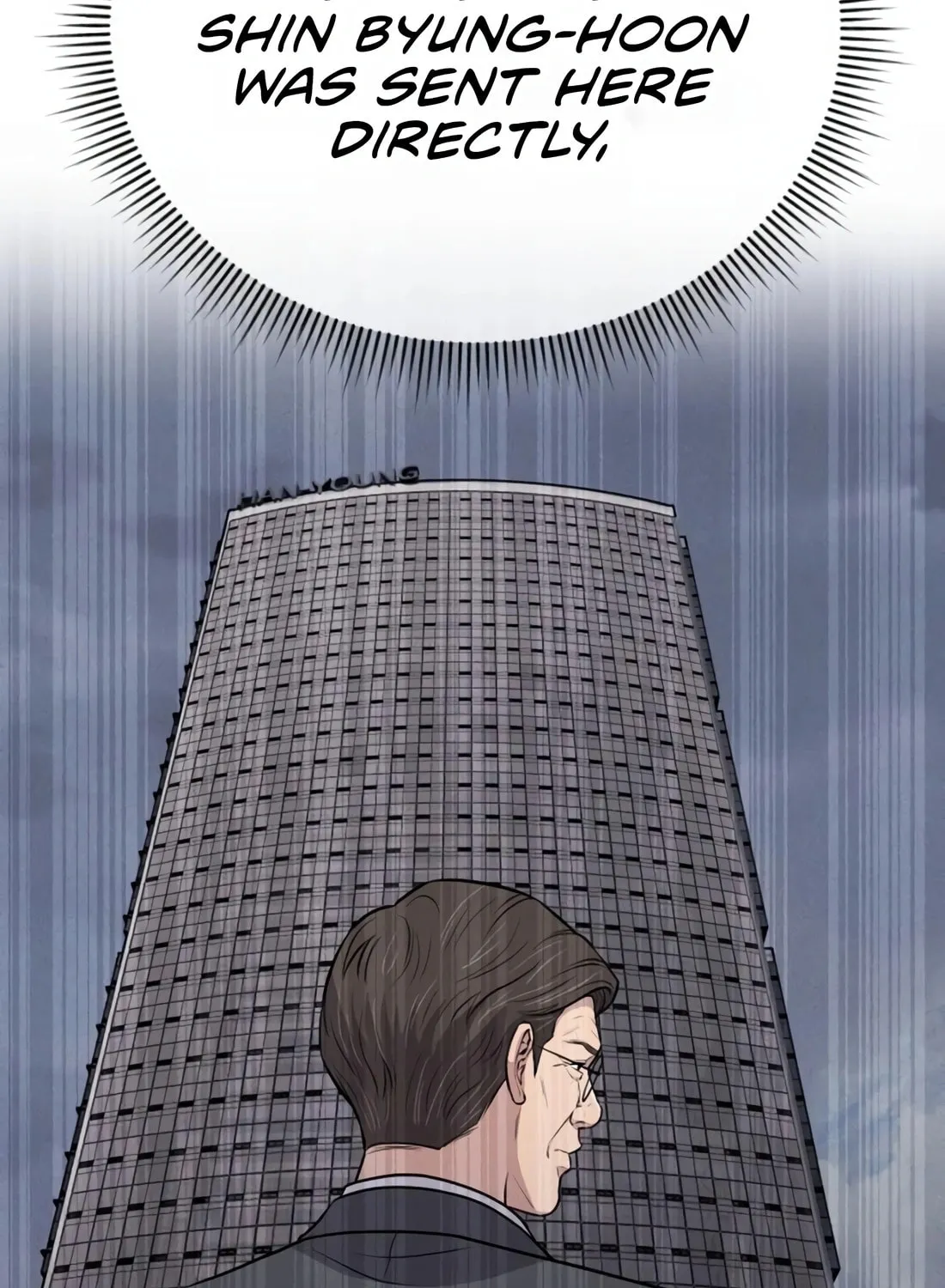 New Employee Kim Chul-Soo Chapter 17 page 23 - 