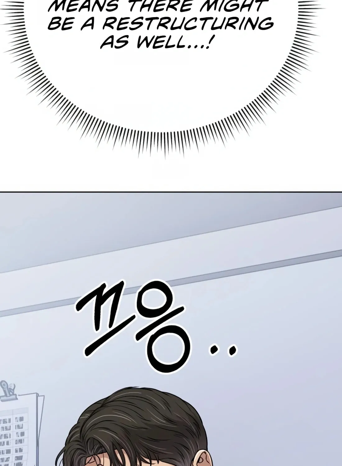 New Employee Kim Chul-Soo Chapter 17 page 25 - 