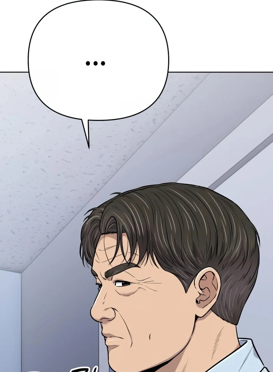 New Employee Kim Chul-Soo Chapter 17 page 31 - 