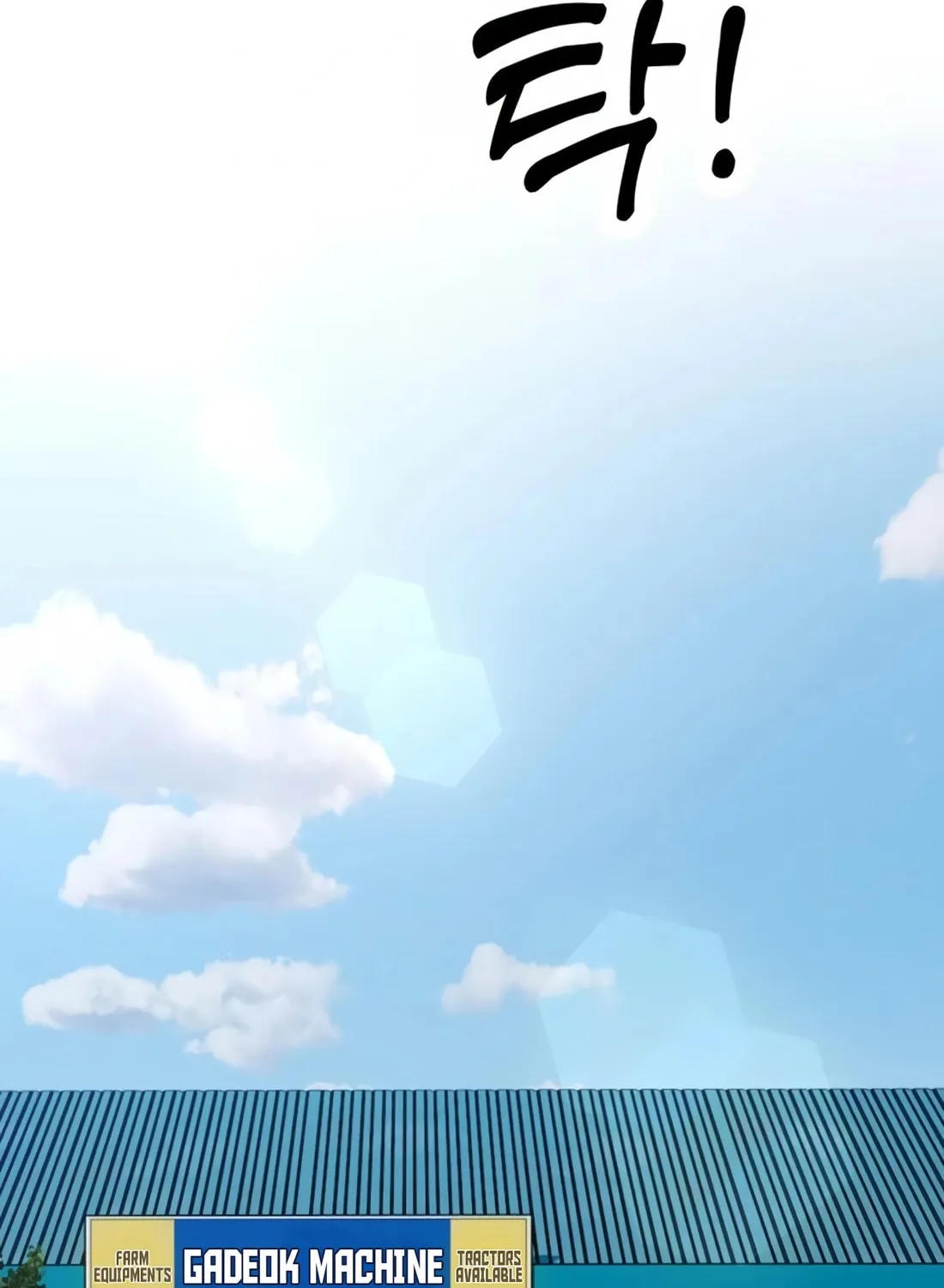 New Employee Kim Chul-Soo Chapter 17 page 38 - 