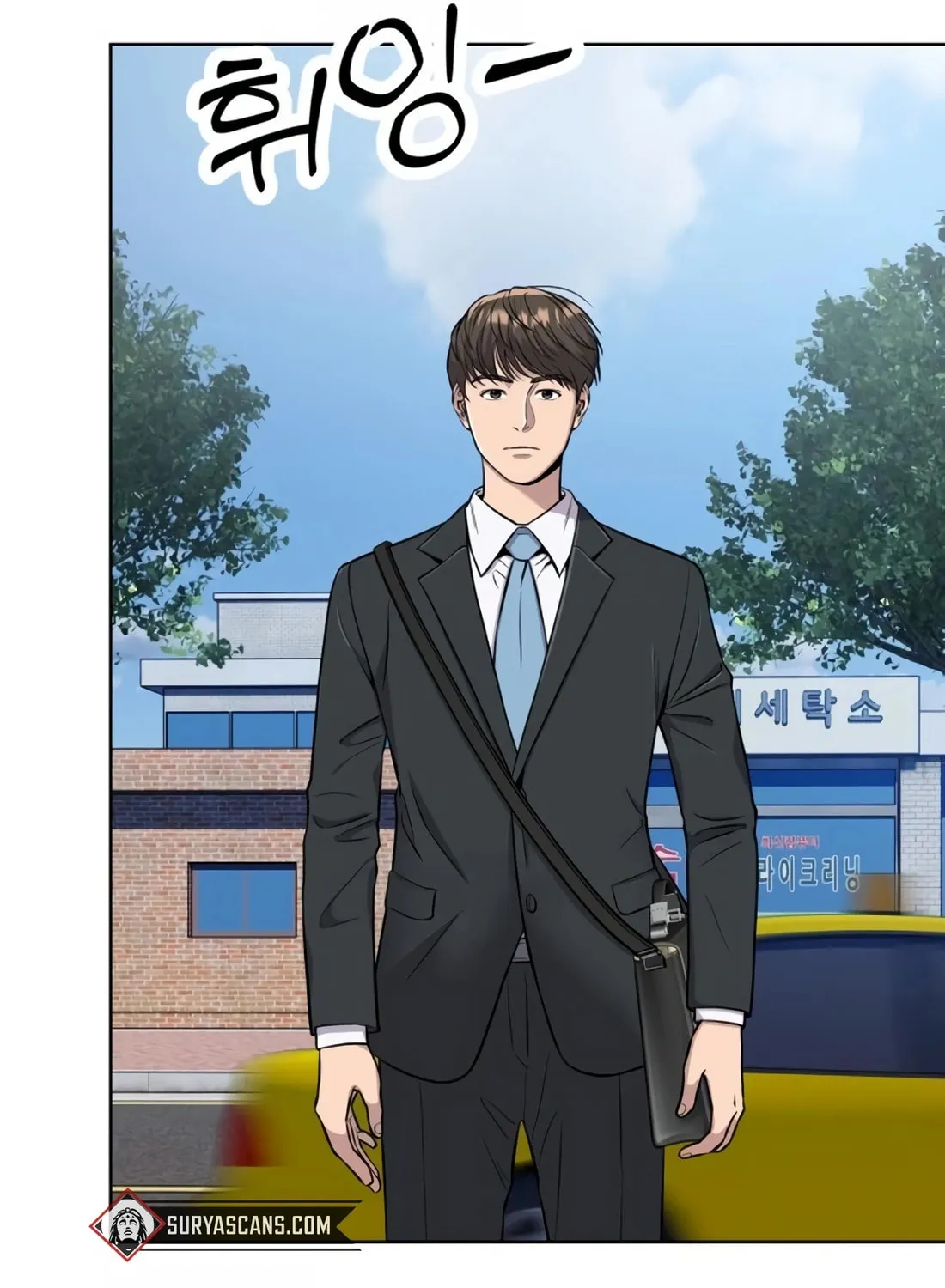 New Employee Kim Chul-Soo Chapter 17 page 41 - 