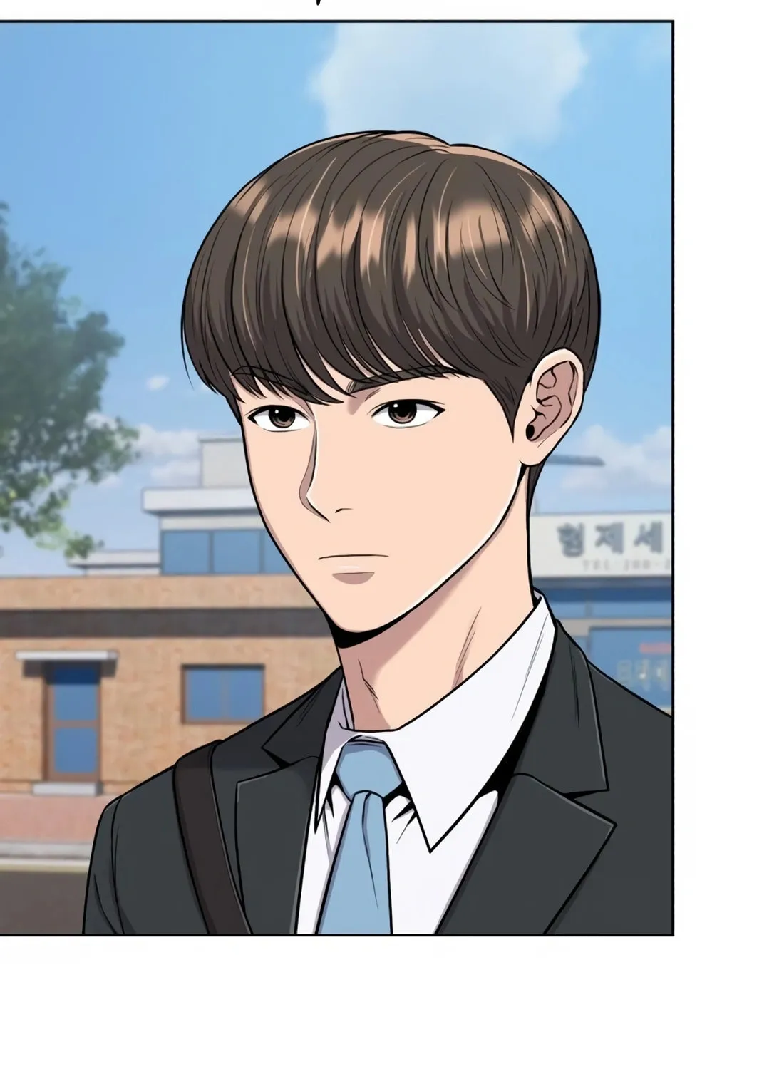 New Employee Kim Chul-Soo Chapter 17 page 47 - 