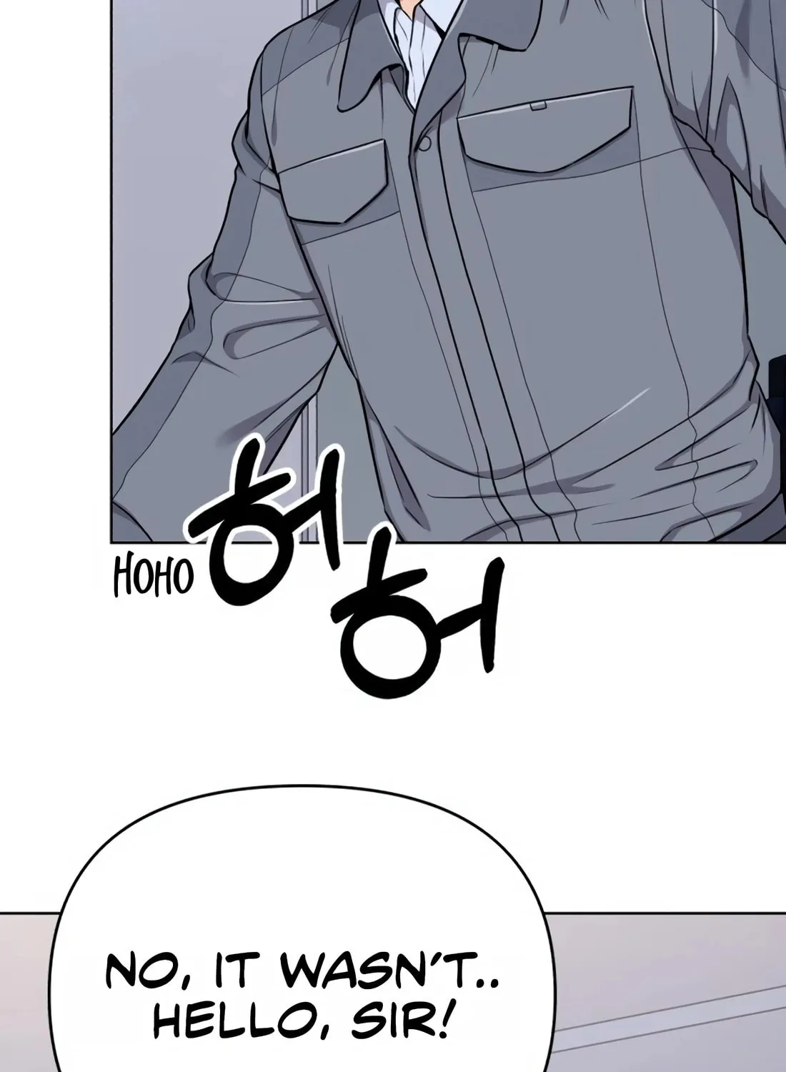 New Employee Kim Chul-Soo Chapter 17 page 51 - 